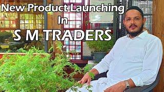 S M TRADERS | SMART MARKETING SLOUTIONS |TILE STOVE