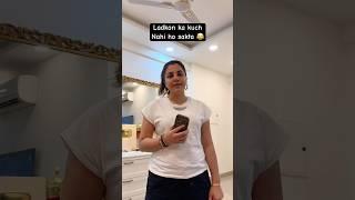Mayeke le jane ka best tarika  #comedy #nehabagga  #restykamboj