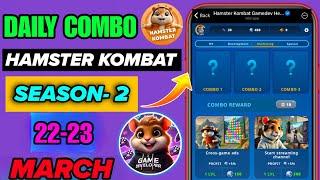 Hamster Kombat Game Dev Daily Combo | 23 March Hamster Kombat Daily Combo | Hamster Daily Combo