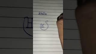 Shifan name logo