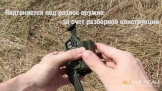 Универсальная кобура Warrior Assault Systems