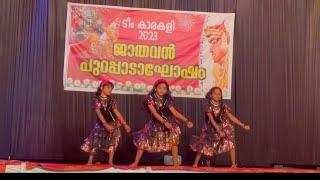 Kalapakkara x Jumka x Kavalaya x Renjithame | Girls Dance