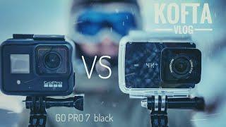 go pro 7 black / xiaomi yi 4k plus / сравнение / лучшая камера