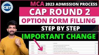 MCA Cap Round 2 Option Form Filling Process 2023 | How to Fill MCA Cap Round Form 2023