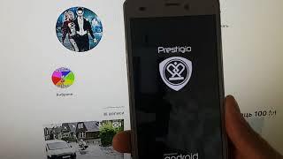 Как удалить Google Account (frp) на Prestigio Muze A5 PSP5502 DUO