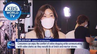 Live Commerce Becomes New Marketing Trend (News Today) I KBS WORLD TV 200921