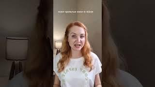 астрологический прогноз на 4 мая #гороскоп #астрология #новости #надень #прогноз #знакизодиака #луна