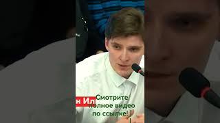 У Гагарина стёрли СССР на шлеме....