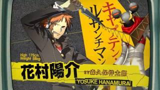 Persona 4 The Ultimate in Mayonaka Arena - Trailer
