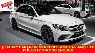 [LUXURY CAR] New Mercedes AMG C43, AMG Lite is plenty strong enough