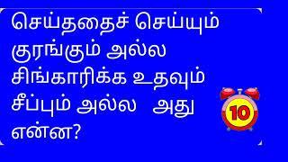 ரோகிணி தான் இந்த வீட்டு மூத்த மருமக