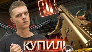 ВСЕ ЖДАЛИ ЭТОГО ФИКСА 5 ЛЕТ! - КУПИЛ ЗОЛОТОЙ FN SCAR-H В WARFACE!