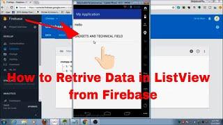 How to Retrive Data from Firebase in List View