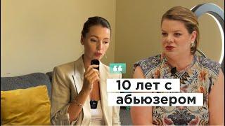 Вера Полозкова. Интервью. Тут коротко и о главном.