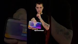 0.33.0 БЕСКОНЕЧНЫЙ ПРОМОКОД В STANDOFF 2 #standoff2 #standoff2