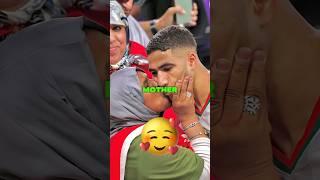 Hakimi's mother saved him from his wife  #football #soccer #hakimi