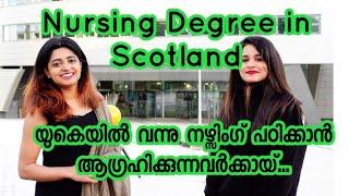 Study nursing in the Uk malayalam/Telmys Diary/Nursing in UK/International students in the UK