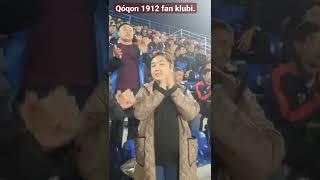 Qòqon 1912 Sodiq muhlislar fan klubi futbolchilardi qóllab quvatlash jarayoni.Olģa qóqon.️️️