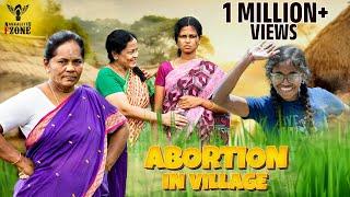 Abortion In Village | Nakkalites Fzone