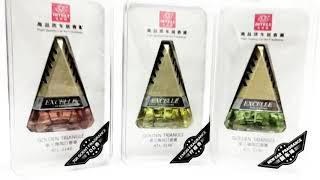 Aiteli Golden Triangle Grill Perfume 700 Scent Fragrance ATL – 3140