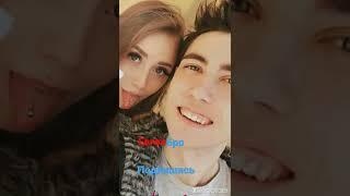 Евген бро и МА #capcut #fyp #tiktok #shortsyoutube #tiktok #viralvideo #viralshort #edit