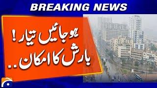 Heavy Rain Expected in Karachi | Weather Forecast Today | Geo News Update
