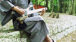 【Japanese Djent】KHUFRUDAMO NOTES - KUMOGAKURE【Original Guitar】