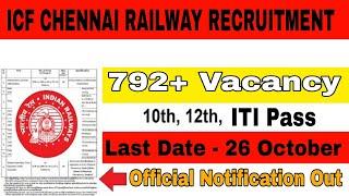 ICF RAILWAY Recruitment 2021 | ICF CHENNAI Railway Vacancy @jobsandtechknowledge