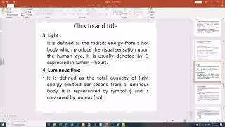 Chapter[2] - illumination system design- cont. important definitions- Video (5)