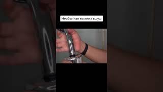 Необычная колонка. Ссылка на колонку в комментариях 