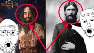 RASPUTIN in Total War WARHAMMER 3.Patriarch Doomstack