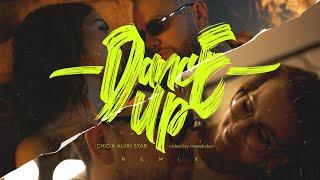 CHIO X ALVIN STAR - DANCE UP