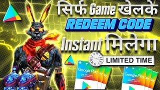 Earn Free Redeem Codes By Just Playing Games New Free Redeem Code App️