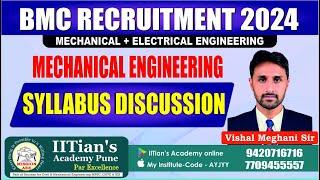 BMC Exam 2024 | Mechanical Syllabus Discussion |Mechanical + Electrical Engg | IITian's Academy Pune