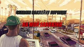 Arizona RP наклейка SUPREME,восстанавливаем состояние