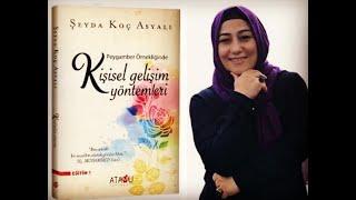 Şeyda Koç Asyalı / islam ve Sanat