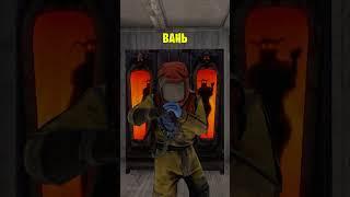 УЧУ ИГРАТЬ В РАСТ\RUST #shorts #rust #видеоигры #раст #zulljin