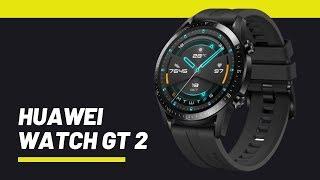 HUAWEI Watch GT 2 im Test - Was kann die neue Smartwatch?