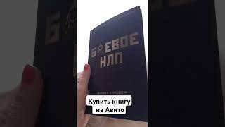 https://clck.ru/3CQxEv
