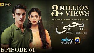 Yahya Episode 01 - [Eng Sub] - Madiha Imam - Khushhal Khan - 1st November 2024 - HAR PAL GEO