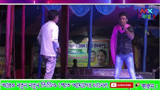 Master Saddam And Sakhil Ansari Supar Hit Song #Pancharas #Shishe Ki Umar