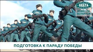 Парад ко Дню Победы пройдет вечером