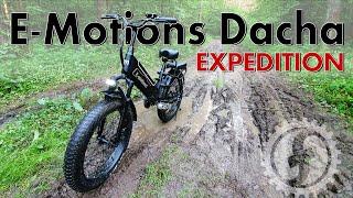 Электрофэтбайк E-motions Dacha (Дача) Expedition 500W 48V 13.6Ah