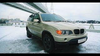 BMW X5 E53 for 400,000 / Expenses for half a year. Real car review