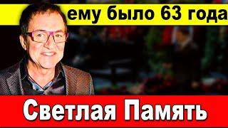 Светлая Память Дмитрию Диброву: Зрители Прощаются с Талантливым Актёром и Ведущим