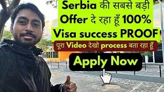 SERBIA WORK PERMIT VISA 100% SURE SHOT | SERBIA VISA UPDATE #europeworkpermit #SLOVAKIA