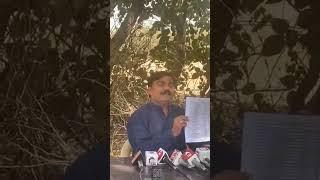 Yuvrajsinh jadeja press conference | PSI Bharati fraud