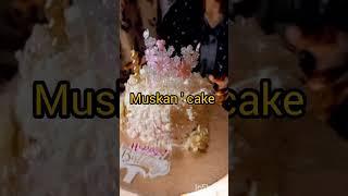 birthday light cake decoration #tarndeng#shorts#You short#viralvideolightcake  #vlogaftercollege