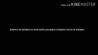 6 подписчиков на канале