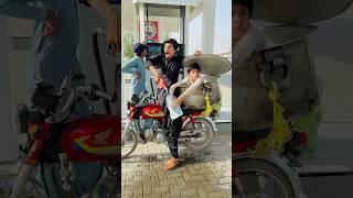 Petrol ️ ki Anokhi Chori 